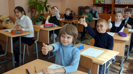 Повышаем успеваемость в школе