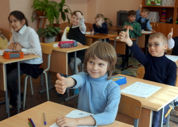 Повышение успеваемости по школьной программе по математике и физике